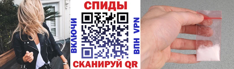 Amphetamine 97%  Высоцк 