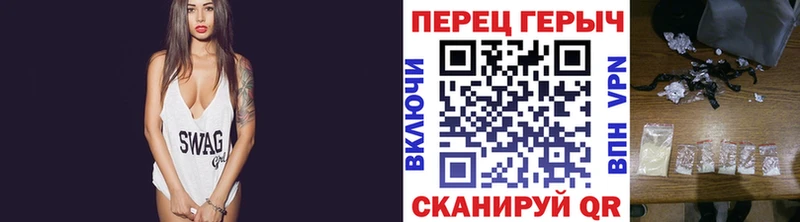 Героин белый  Высоцк 