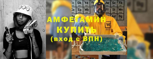 МДПВ Белокуриха