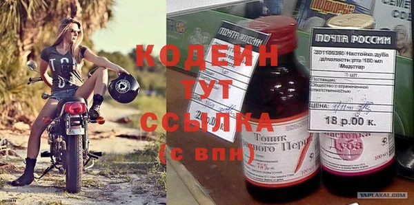 МДПВ Белокуриха