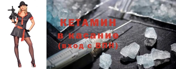 МДПВ Белокуриха
