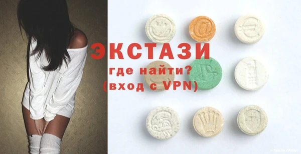 МДПВ Белокуриха