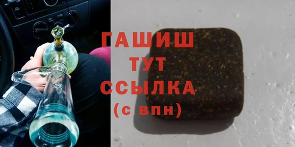 МДПВ Белокуриха
