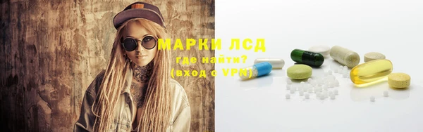 меф VHQ Беломорск