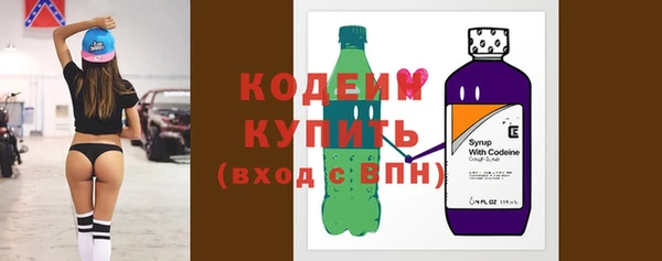 меф VHQ Беломорск