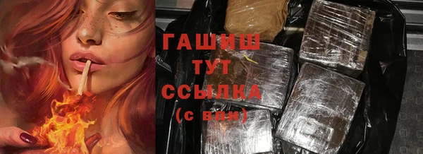МДПВ Белокуриха