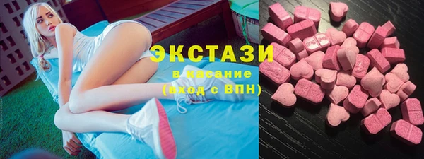 МДПВ Белокуриха