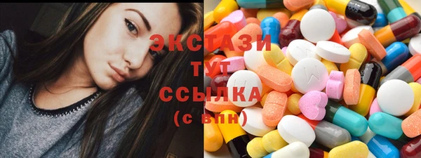 МДПВ Белокуриха