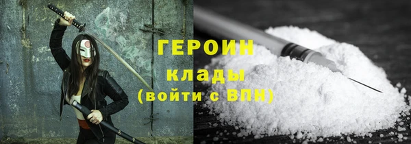 МДПВ Белокуриха