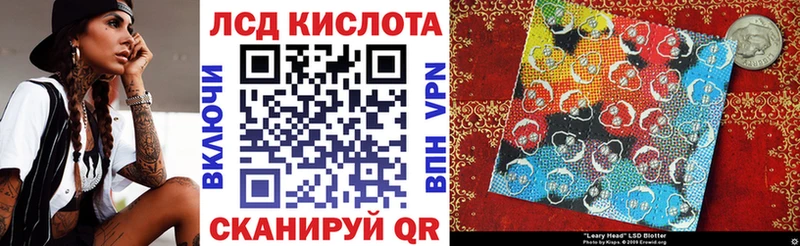 ОМГ ОМГ вход  Высоцк  Наркотические марки 1,5мг 